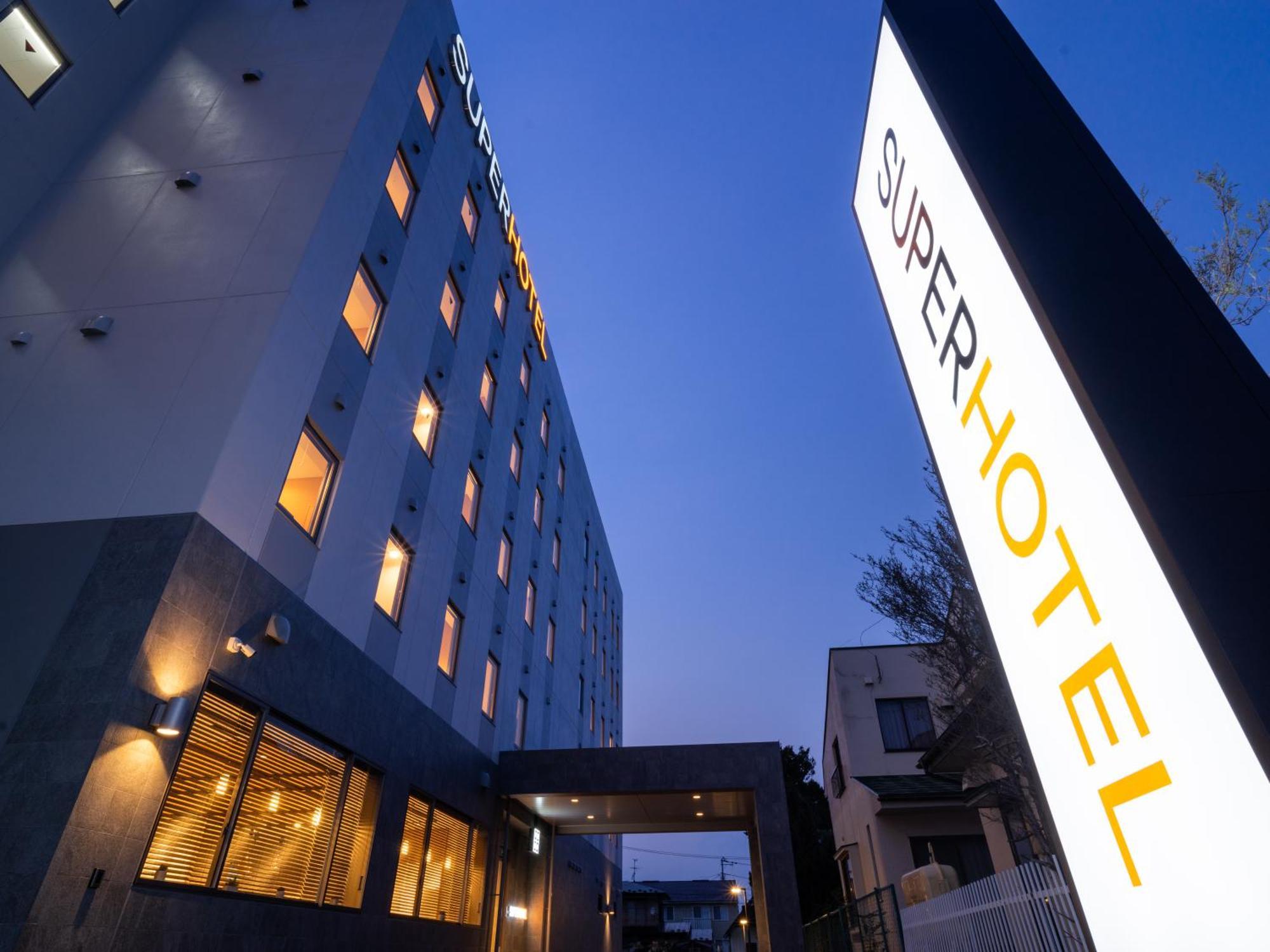Super Hotel Yahaba Station East Exit Exteriér fotografie