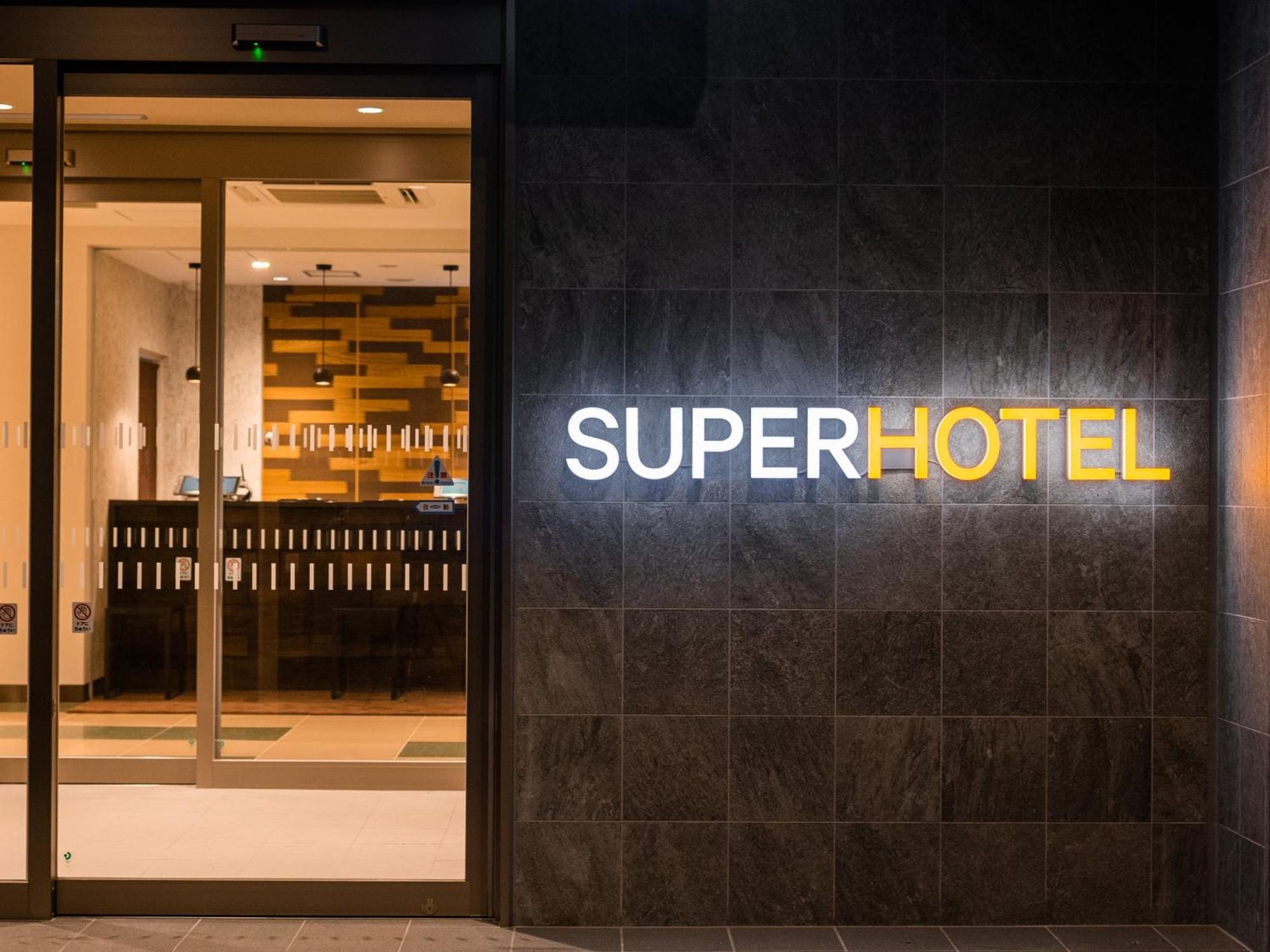 Super Hotel Yahaba Station East Exit Exteriér fotografie