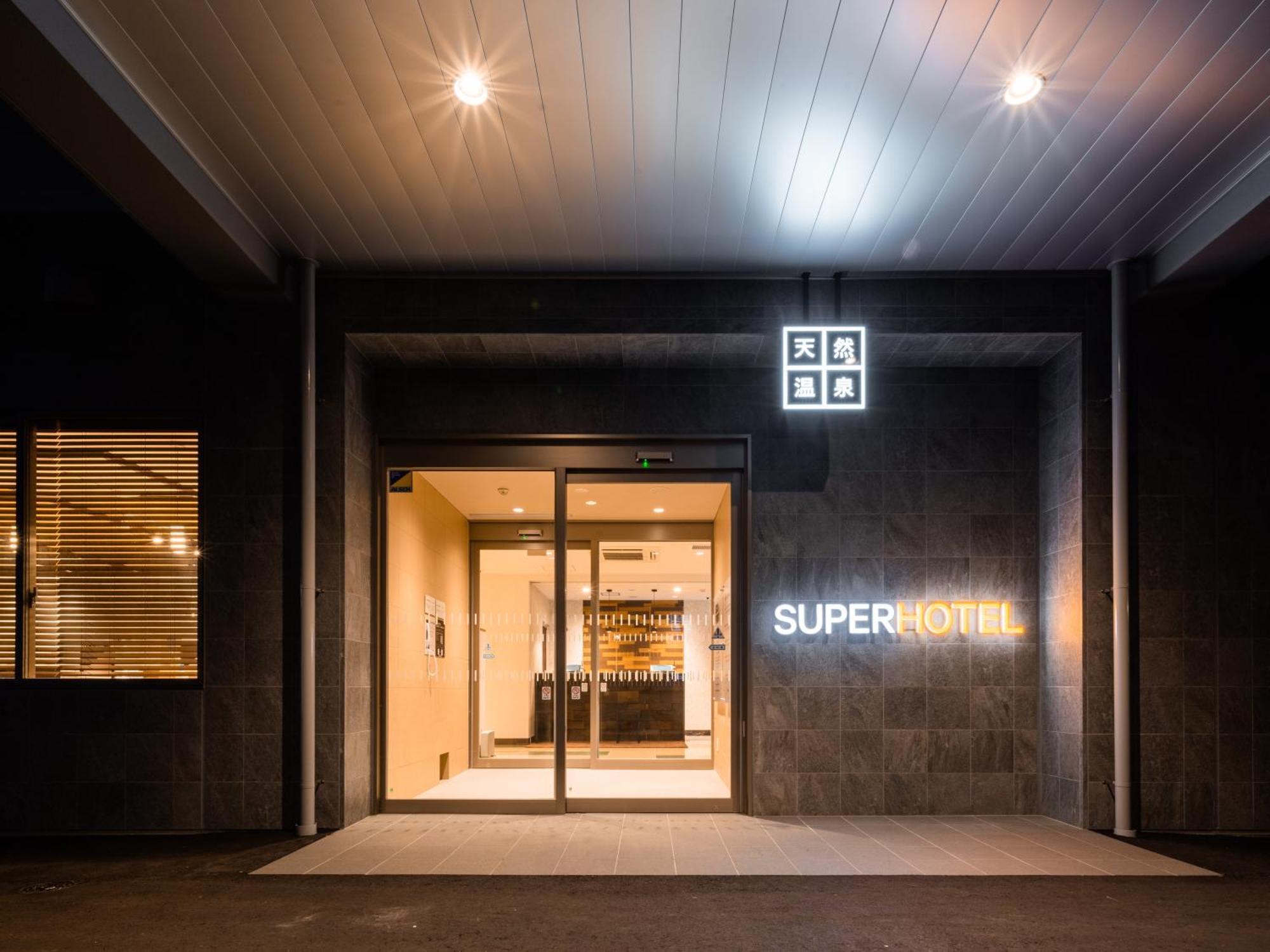 Super Hotel Yahaba Station East Exit Exteriér fotografie